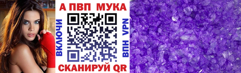 Как найти наркотики Новосиль Марихуана kraken зеркало Cocaine APVP ГАШИШ Мефедрон