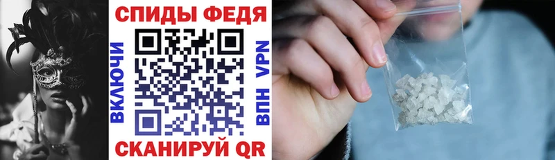 Амфетамин 98%  Новосиль 