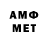 Кетамин VHQ Night_Wat3r#2022