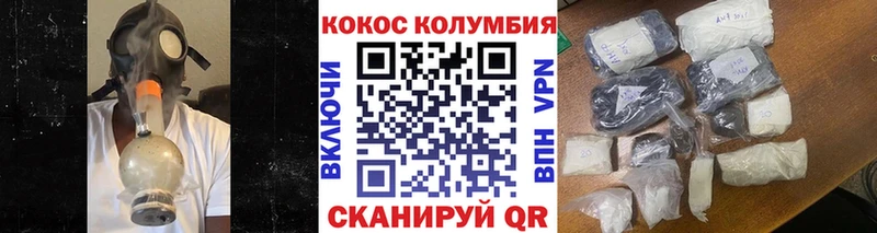 даркнет сайт  Новосиль  COCAIN Эквадор 