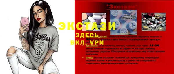 соль ск Алексеевка