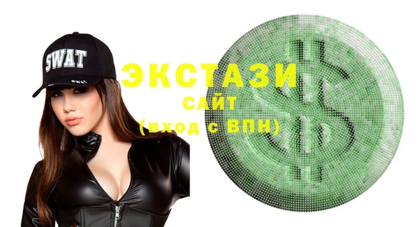 соль ск Алексеевка
