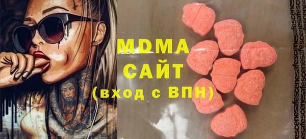 мефедрон Алексин