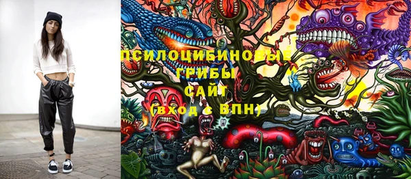 мефедрон мука Алзамай