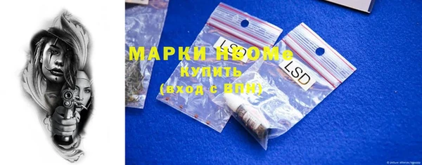 соль ск Алексеевка