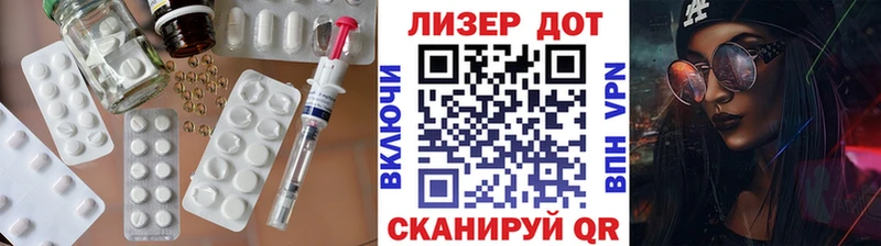маркетплейс состав  Новосиль  ЛСД экстази ecstasy 