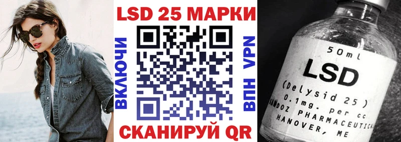 Марки NBOMe 1500мкг  Новосиль 