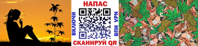 Конопля THC 21%  Новосиль 